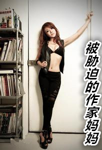 我约过的那些炮