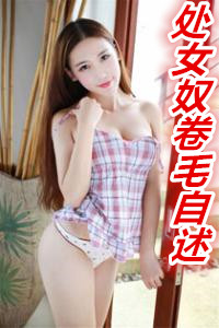 我的另一面
