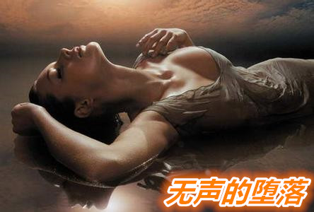浮生若梦h