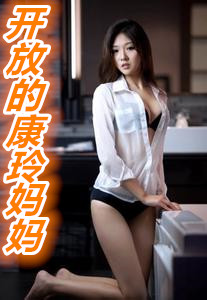 失落维度的主神