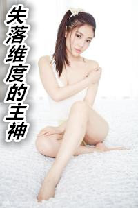 承诺与背叛