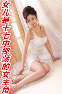 用手机勾到附近的央企高挑美妇