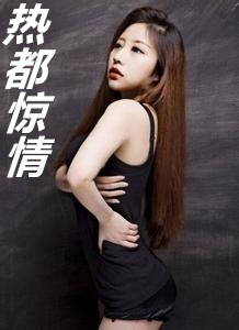 儿子是钟馗大人（儿子是地狱使者）