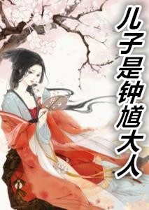 格斗向-抖M青春日记