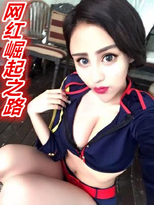 美熟女音乐教师