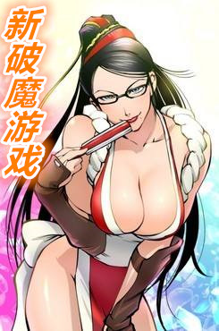 催眠教师诱惑授业