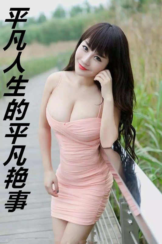杀手艳歌