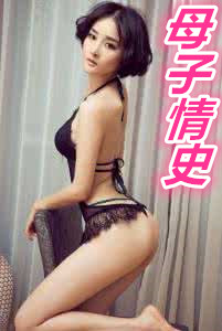 邪恶变形系统