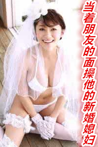 屈辱人生