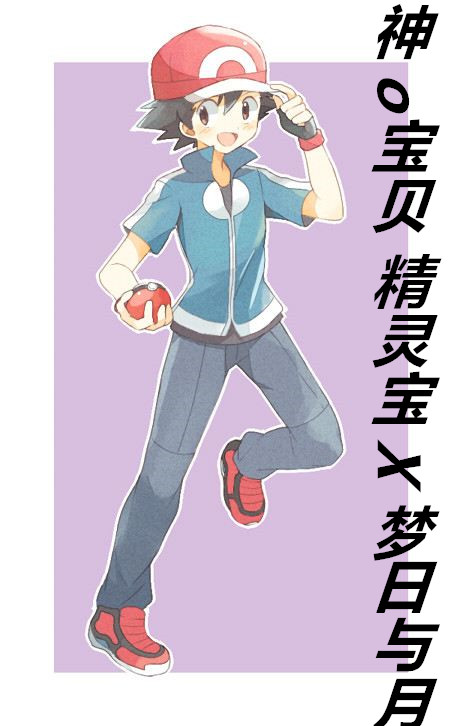 我的乱交人生