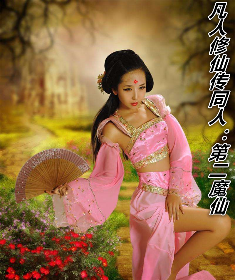 驯母记--纪念妮可儿巴斯
