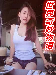 破坏神养成游戏