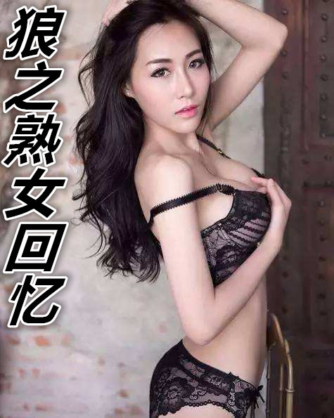 位面猎奴之从零