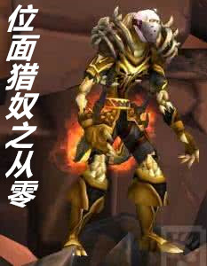 贱货女朋友爱上给我戴绿帽