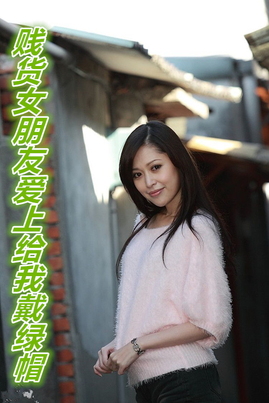 精厕女友韩静
