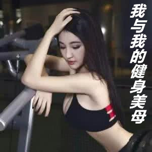 灵欲教师