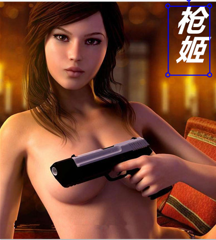 老方家的卑孼人生
