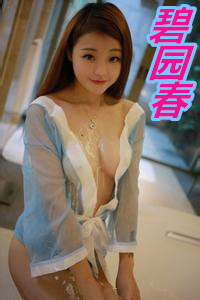 便器调教（肉体狂乱）