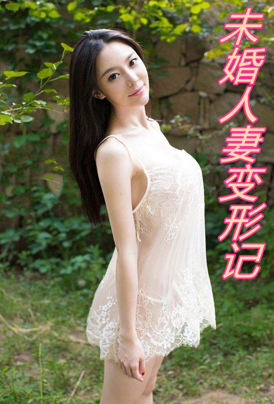 回忆录