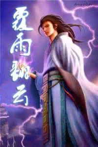 才女主播-刘盈秀