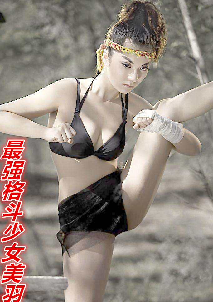 万能的男佣