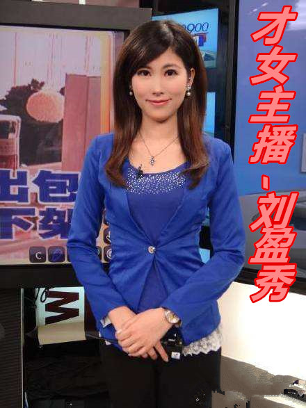 苍茫之鹰