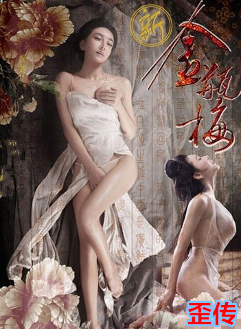 诱惑妈妈是一件需要耐心的技术活