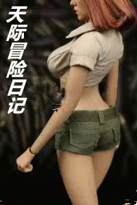 苏肥婆里的美女收藏夹
