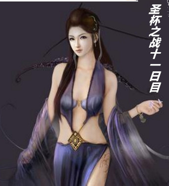 巾帼无双2狂想曲