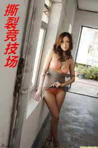女警SM