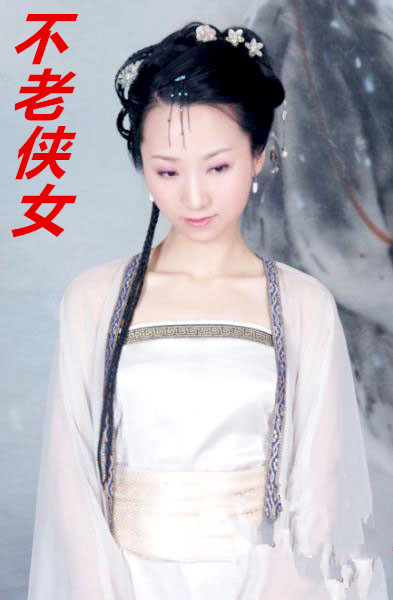 禁恋素心
