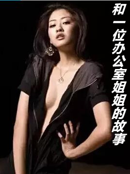 淑娴嬉春行