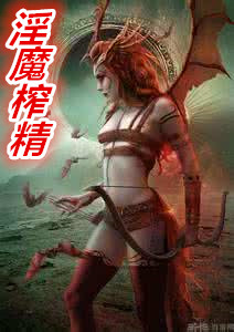 无意中发现老婆为了我被我的领导给搞了