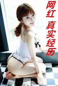 妈妈是我的女王