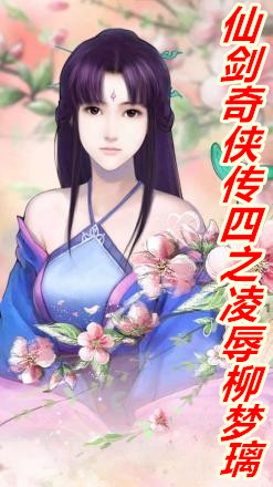 爱你爱到流鼻血