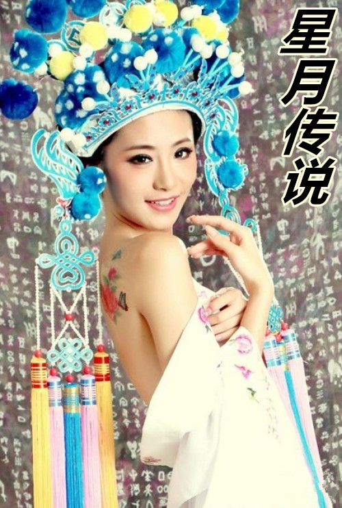重生奸美记之高中寻美