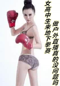 纯情小男孩