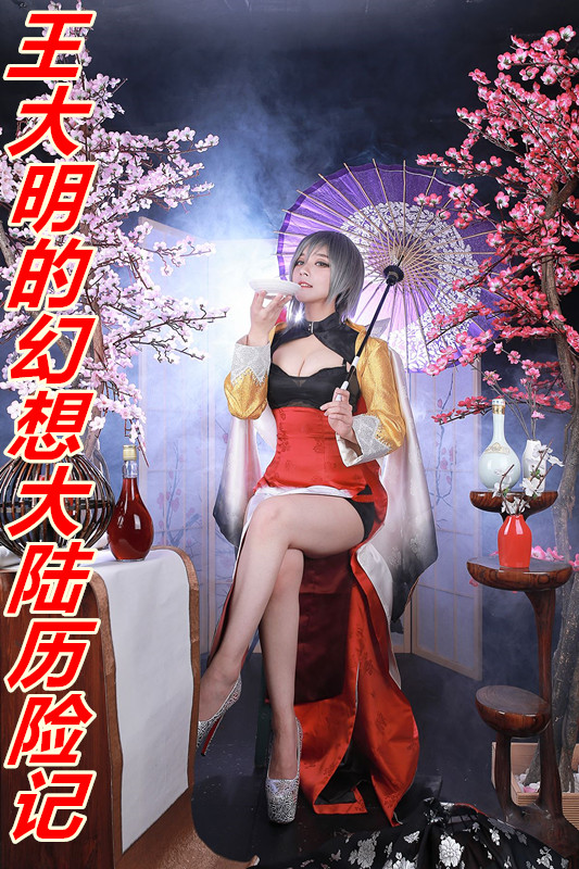 我成全了妻子和初恋
