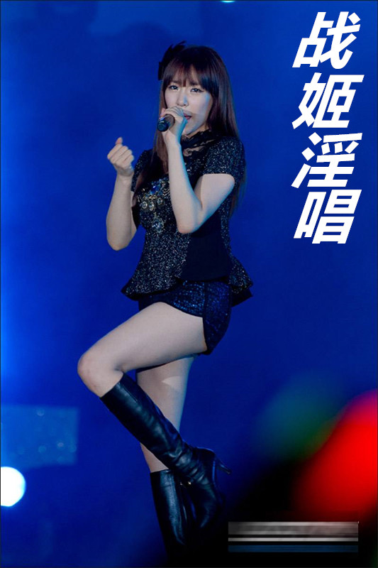 红衣梦
