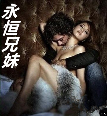我家的派对