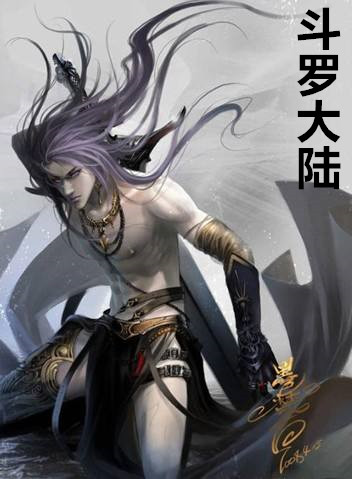 沦为玩物的女友小翠