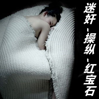 无限秘闻之归来篇
