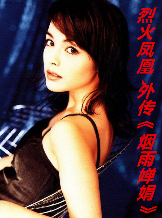 我的冒险经历