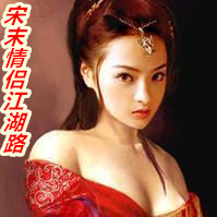 老婆的淫乱史（真实）