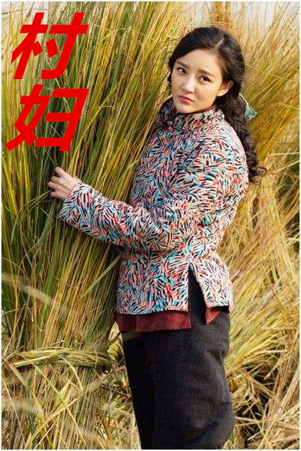 网上交友