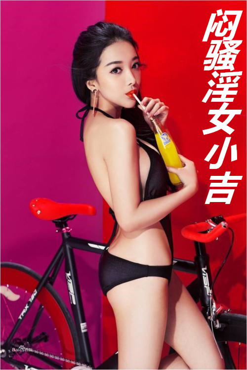 中华大英雄