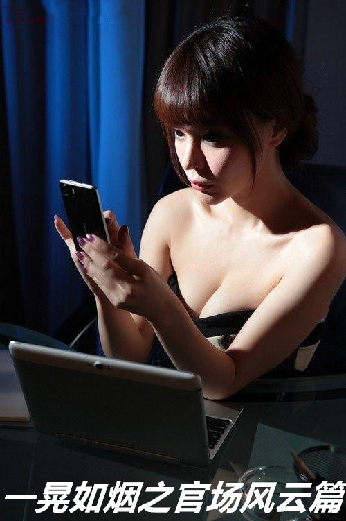 我的老婆和女儿是兄弟的女人