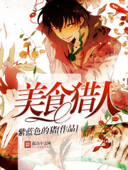韩娱之影帝