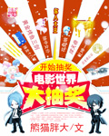 续南明