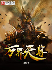 爱与痛的边缘